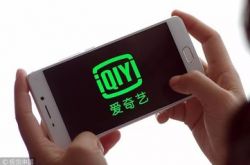 [1分钟科普下]临沂咨询公司招聘_哔哩哔哩-2