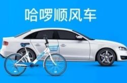 (5分钟教程)临夏市电话号码_哔哩哔哩